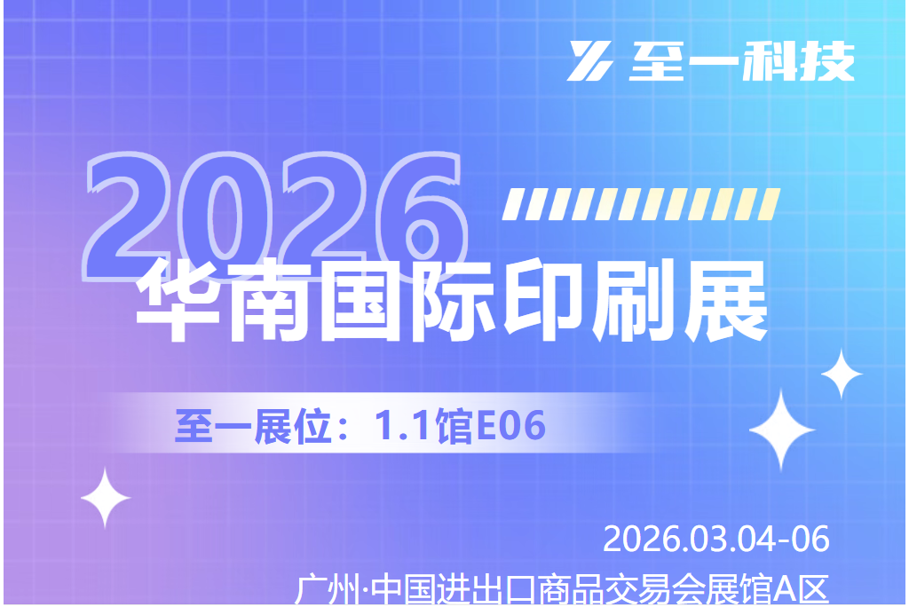 1772268353698432.png
