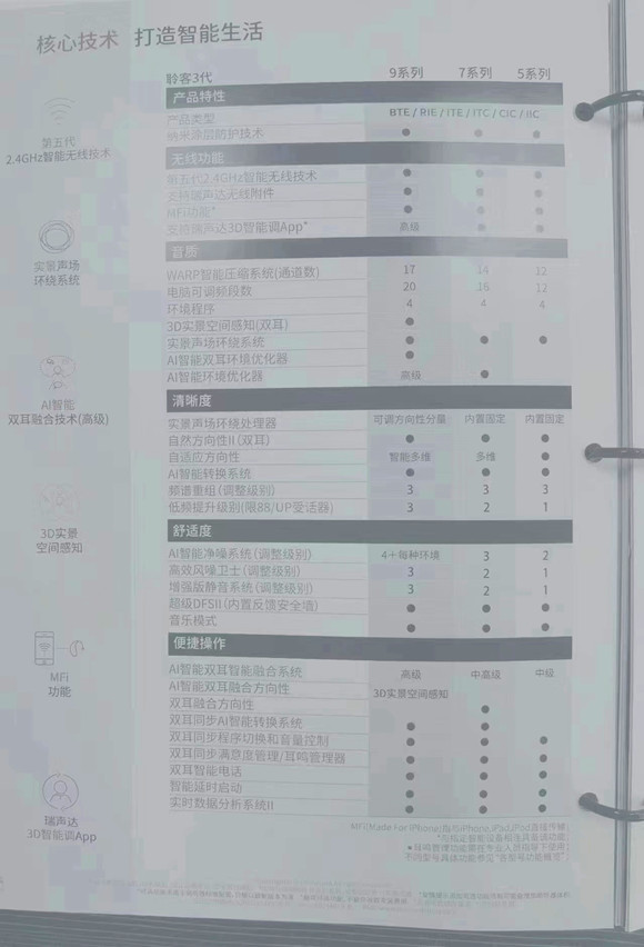 L116_.jpg