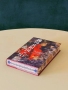 Book Edge aesthetic Samples