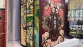 Book Edge aesthetic Samples