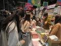 Promotion and Marketing