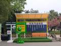 Promotion and Marketing