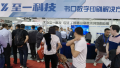 Promotion and Marketing