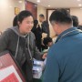 Promotion and Marketing