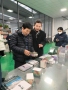 Shandong Yunjie