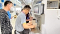 Tianjin Printing and Packing Industry EXPO2023