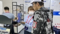 Tianjin Printing and Packing Industry EXPO2023