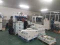 Beijing Yuanzhoulv