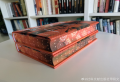 Book Edge aesthetic Samples