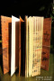 Book Edge aesthetic Samples
