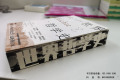 Book Edge aesthetic Samples