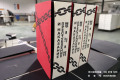 Book Edge aesthetic Samples