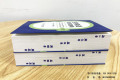 Book Edge aesthetic Samples