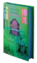 ֮ǡBook Edge aesthetic Samples