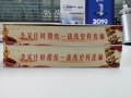 Book Edge aesthetic Samples