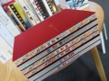 Book Edge aesthetic Samples