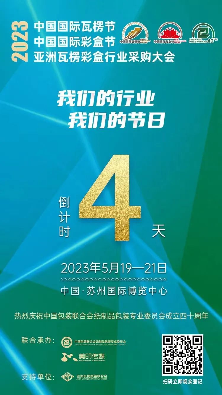 1714992150506171.jpg
