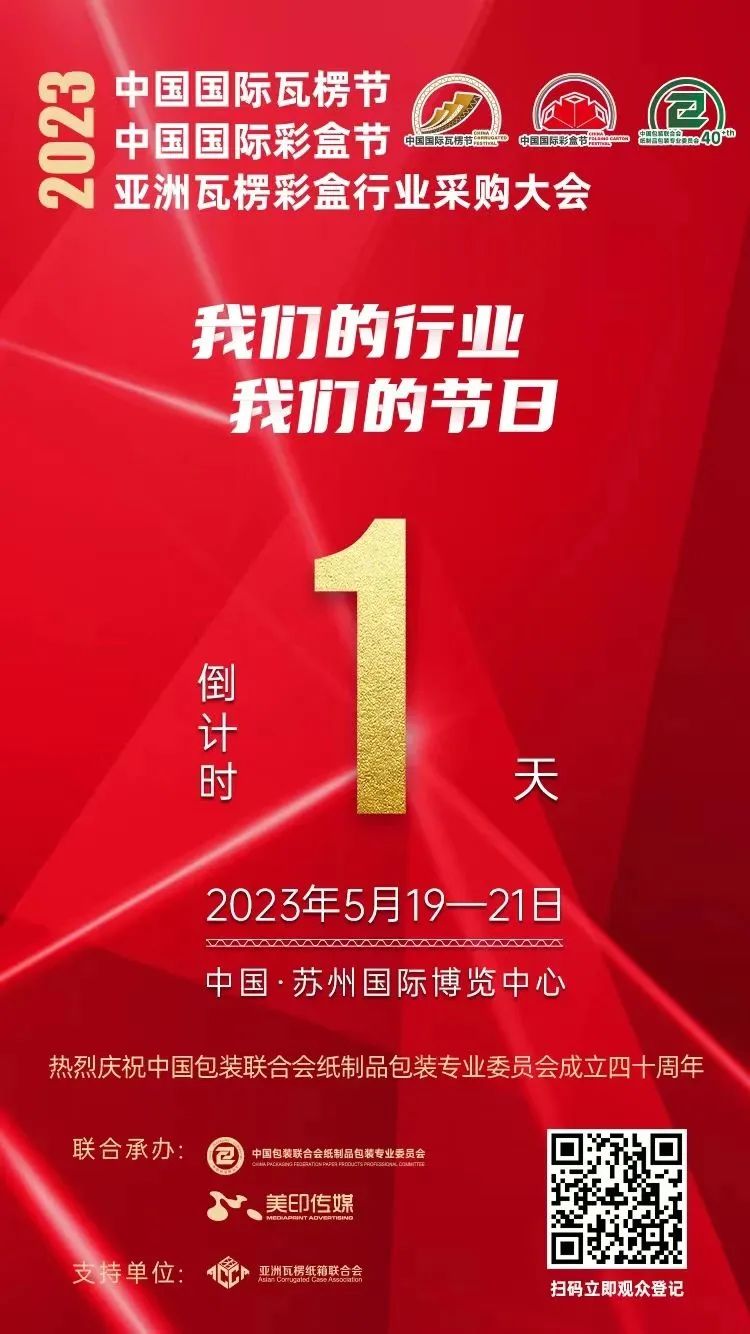 1715071231381921.jpg