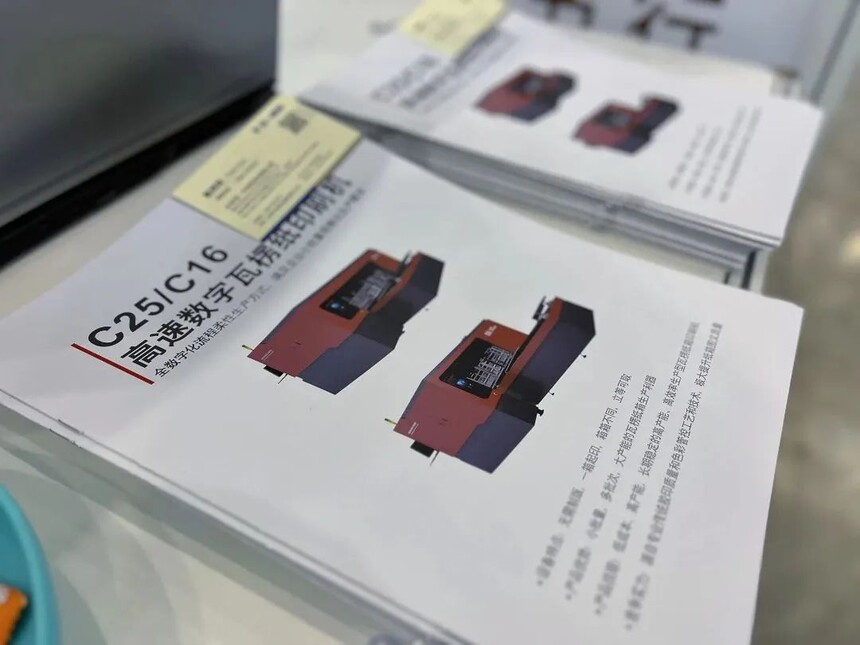 1715073697659225.jpg 640.jpg