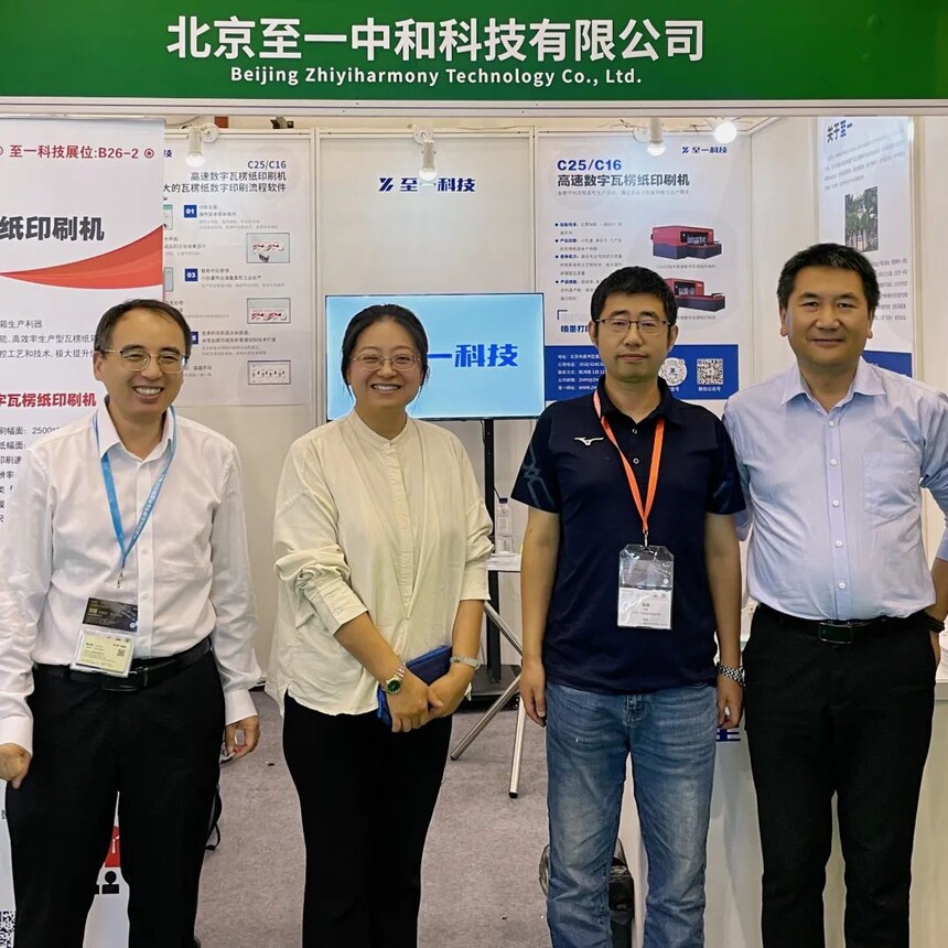 1715073700629261.jpg 640.jpg