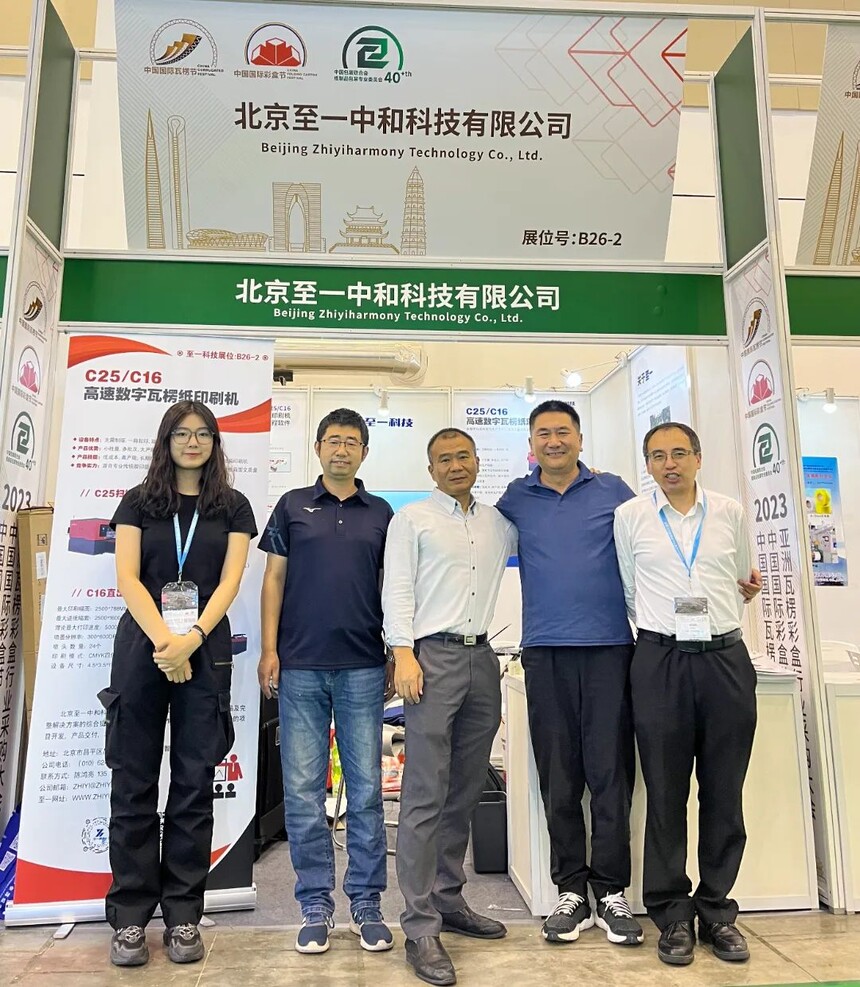 1715073704186238.jpg 640.jpg