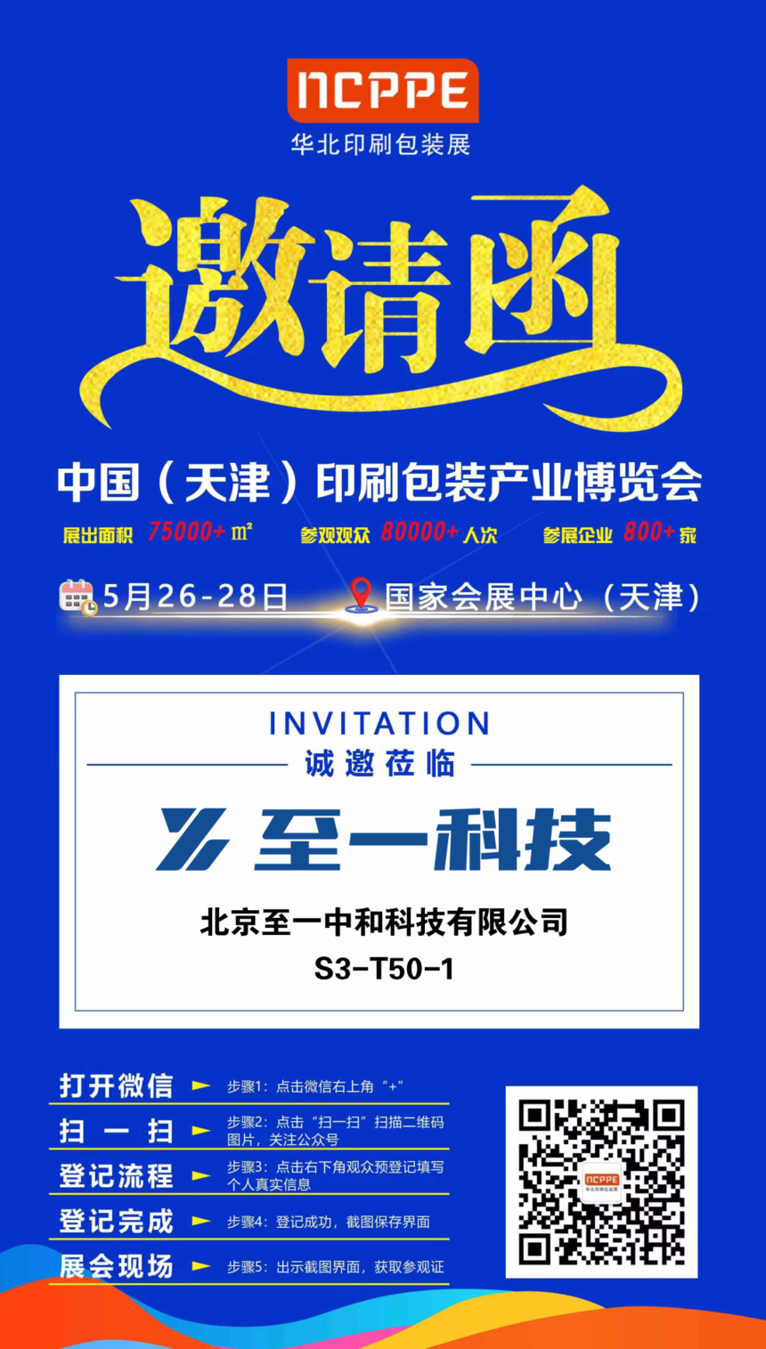 1715074258395455.png 640.png