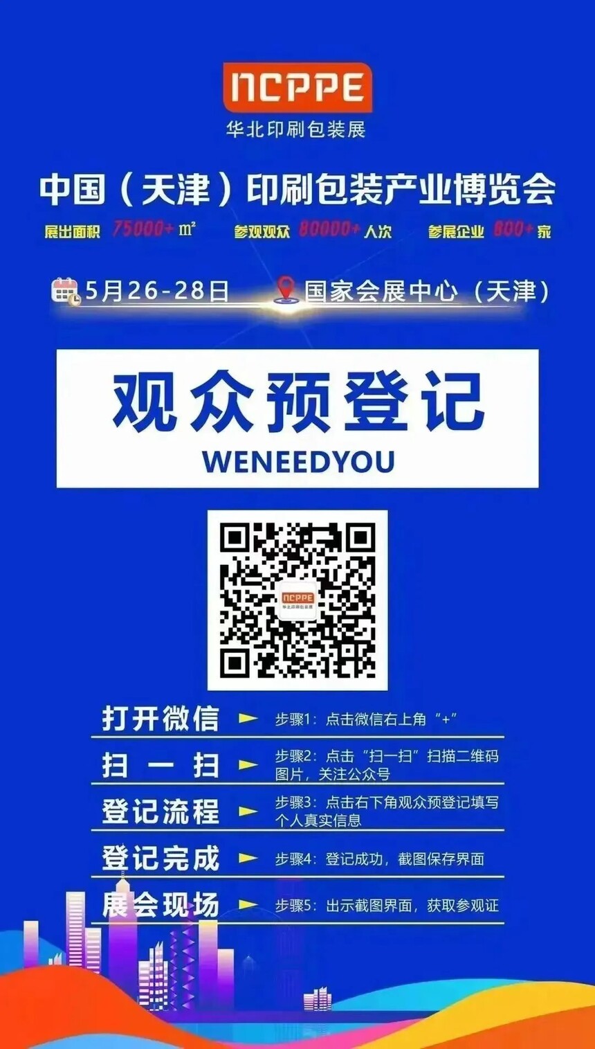 1715074337287364.jpg 640.jpg