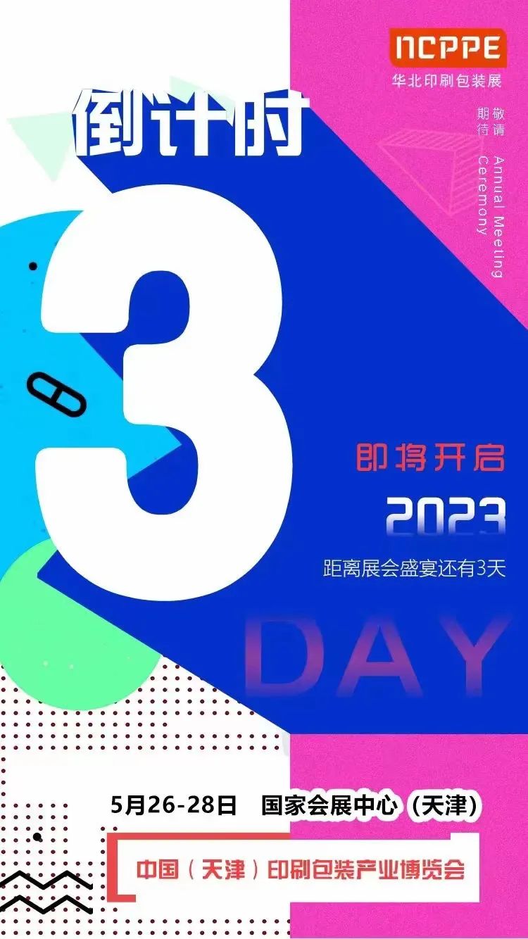 1715074342570119.jpg 1715074342570119.jpg