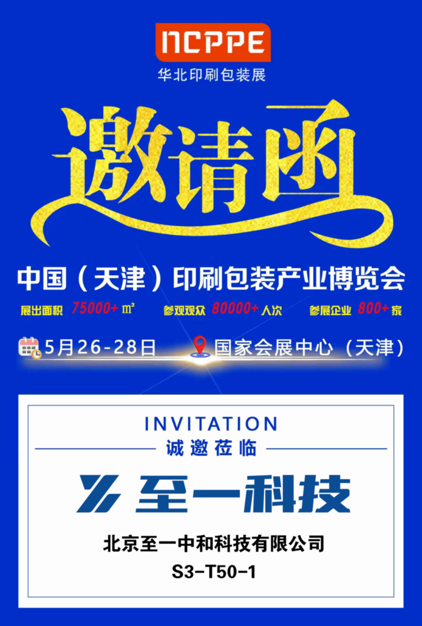 1715075402934509.png 640.png