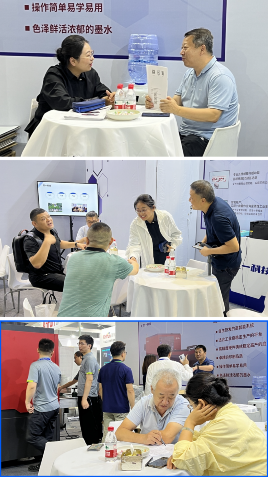 1715237347742534.png 640.png