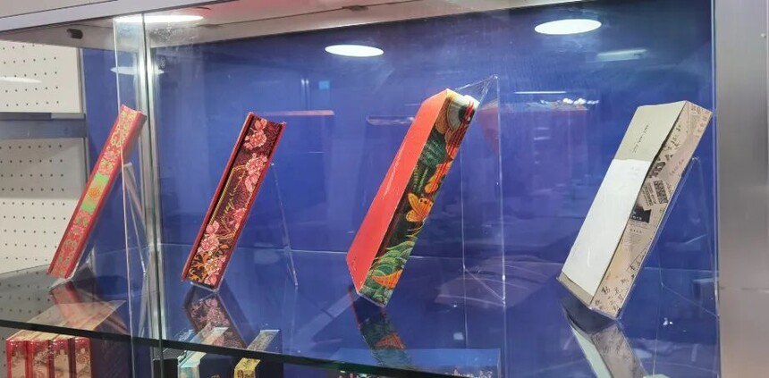 1716713452452969.jpg 640.jpg