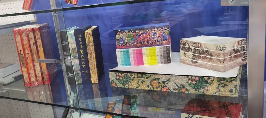 1716713458520385.jpg 640.jpg