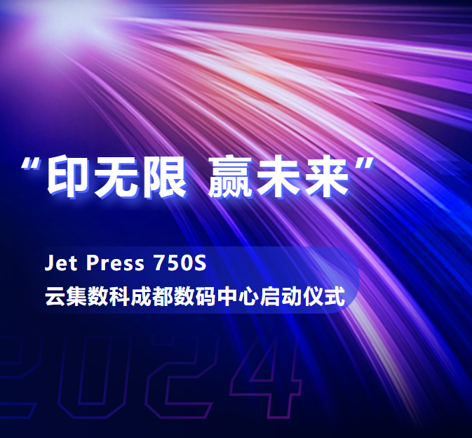 1721271044195476.png