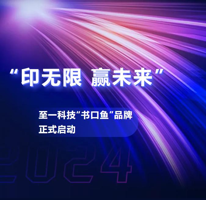 1722242285961648.png