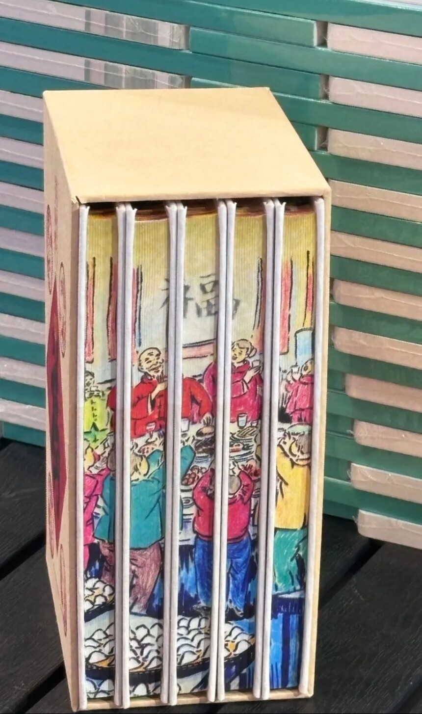 1722246317465701.jpg 1722246317465701.jpg