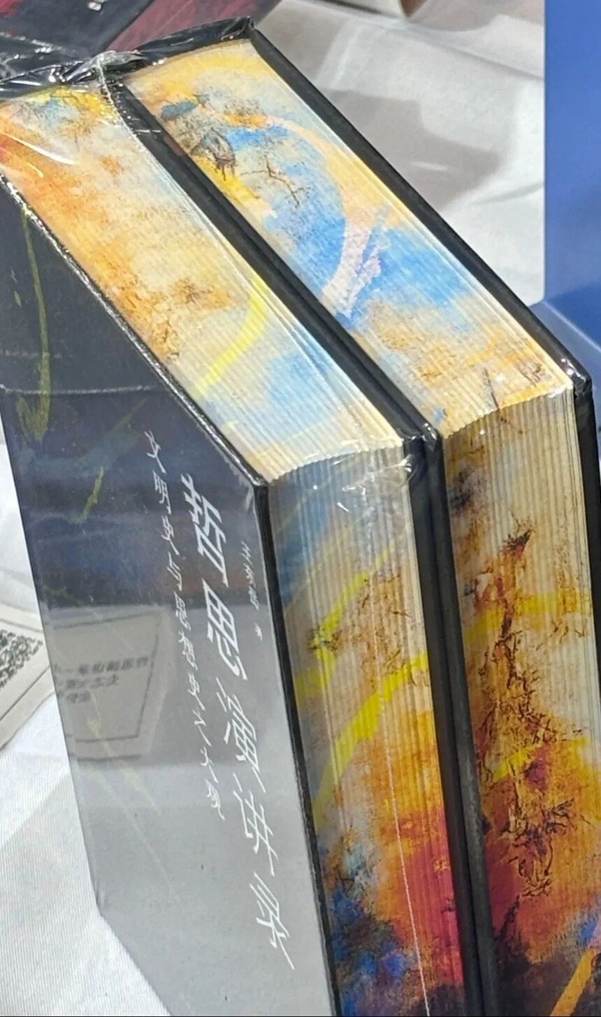 1722246318275711.jpg 1722246318275711.jpg