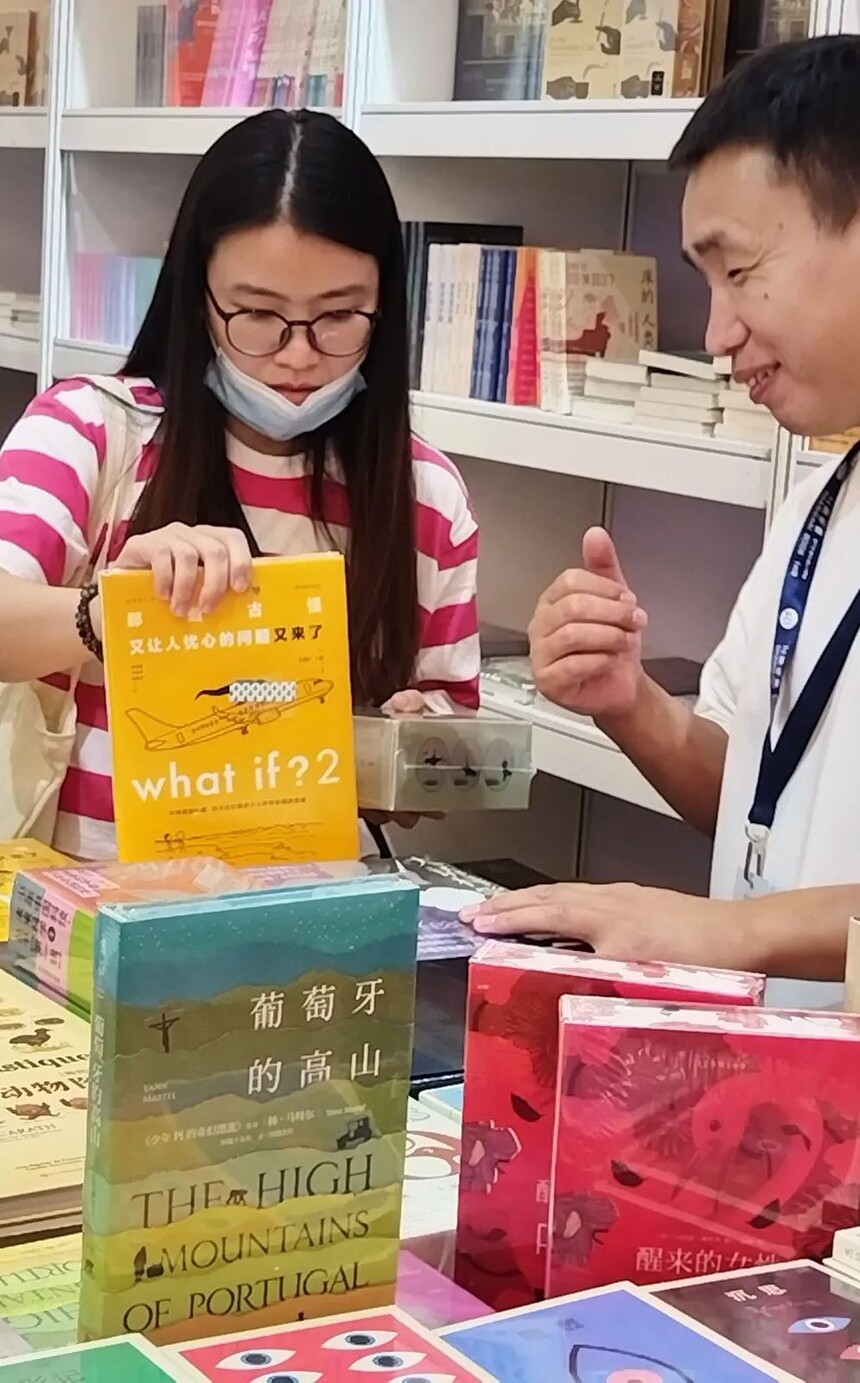1724036804927152.jpg