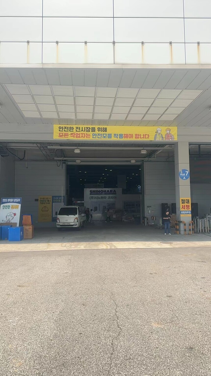 1725854470151286.jpg 1725854470151286.jpg