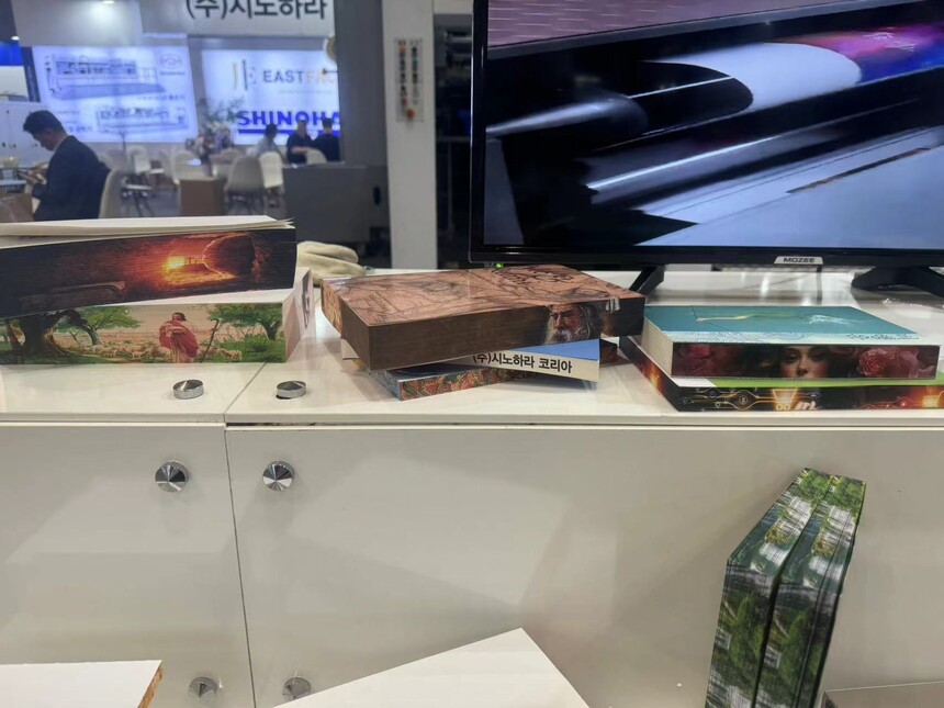 1725854751230743.jpg 1725854751230743.jpg