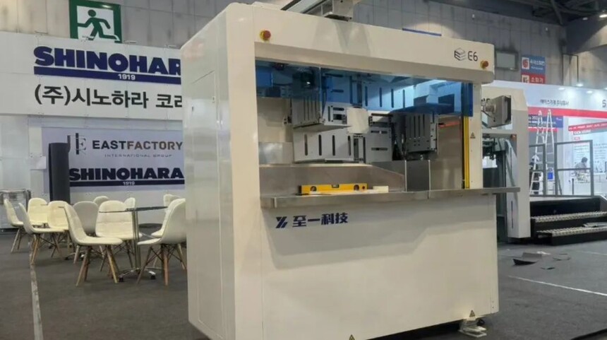 1725854797341885.jpg 微信图片_202408211025125.jpg