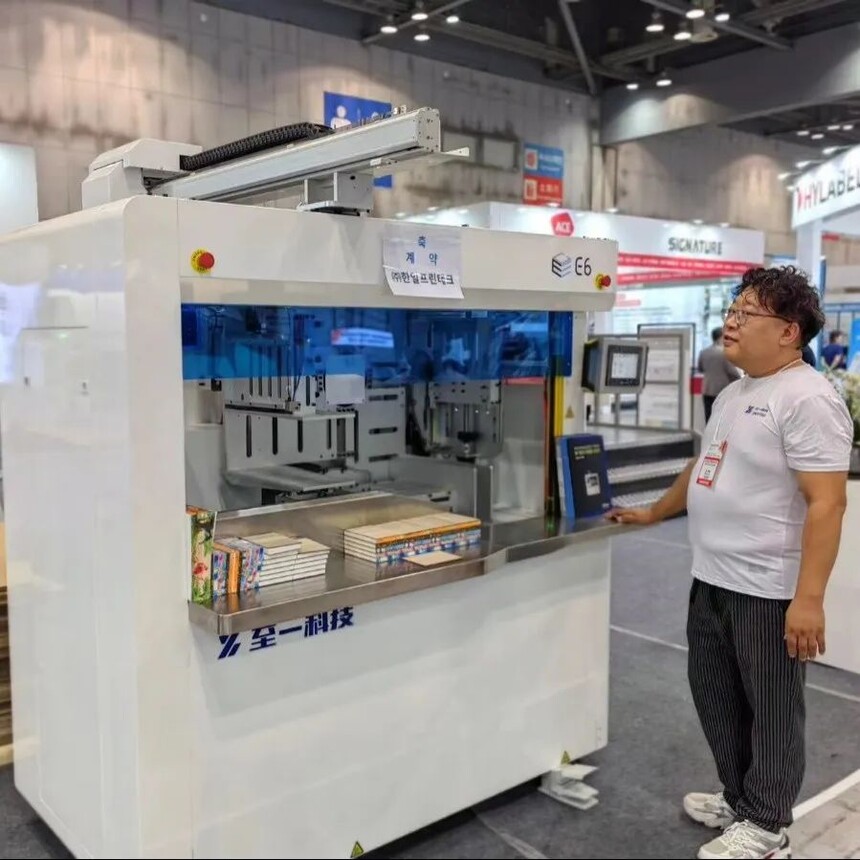 1725854901289708.jpg 1725854901289708.jpg