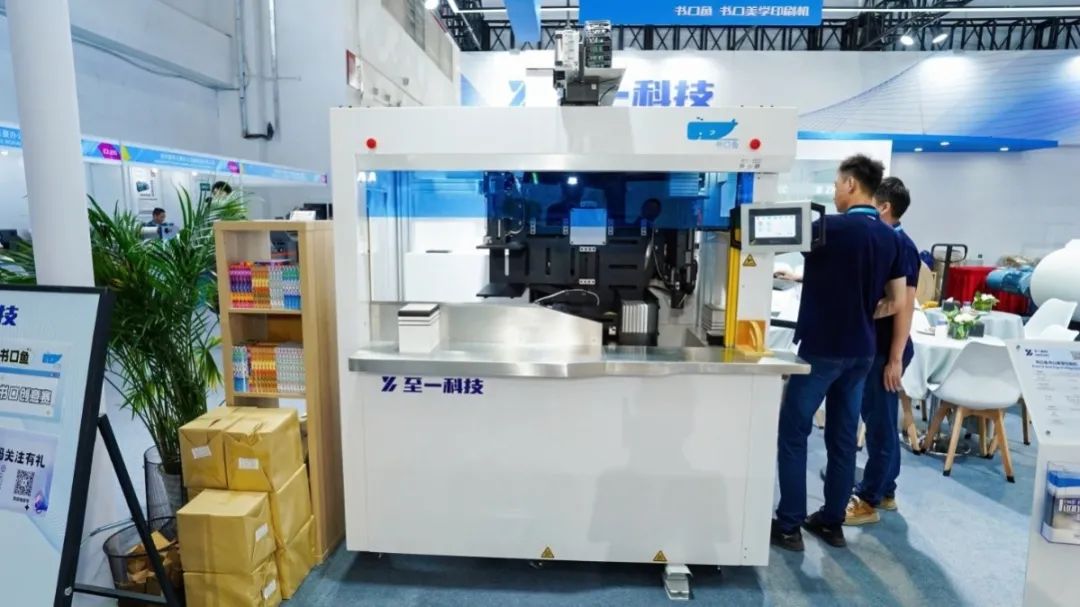 1747742273475970.jpg 1747742273475970.jpg