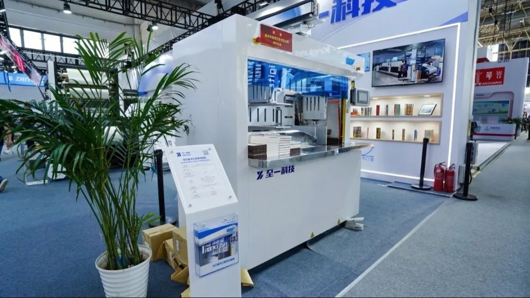 1747742273523083.jpg 1747742273523083.jpg