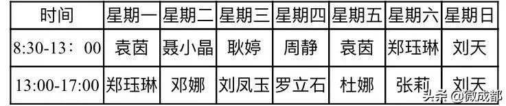 ɶѯר_ɶѯʦ绰_ɶѯ