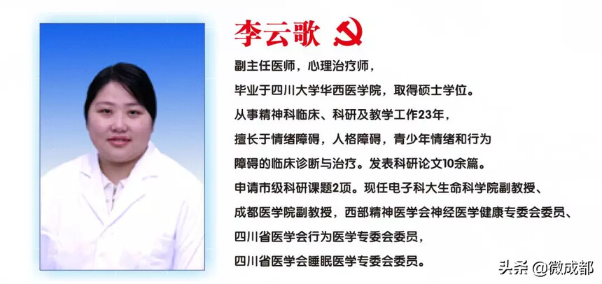 ɶѯ_ɶѯʦ绰_ɶѯר