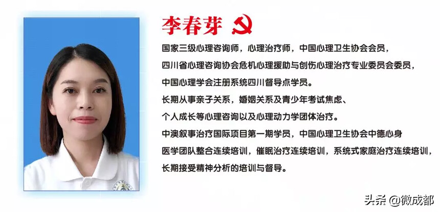 ɶѯ_ɶѯʦ绰_ɶѯר