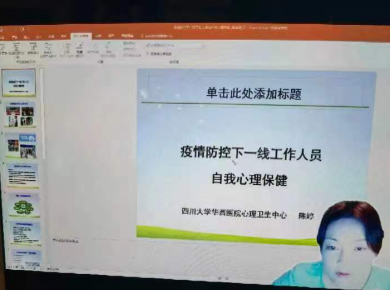 赼ɶѯĻ_赼ɶѯҽԺ_ɶ赼ѯ