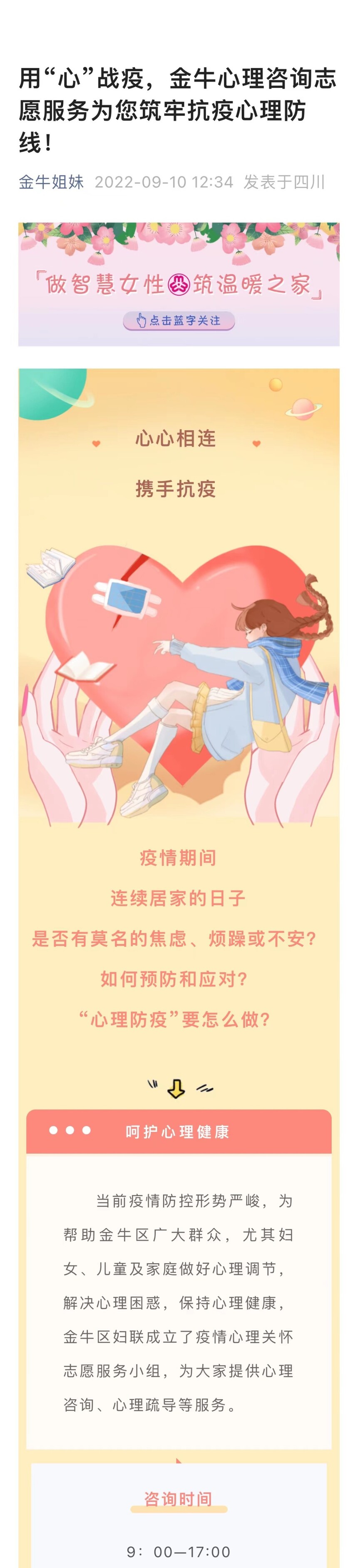 ɶ赼ѯ_赼ɶѯҽԺ_赼ɶѯĻ
