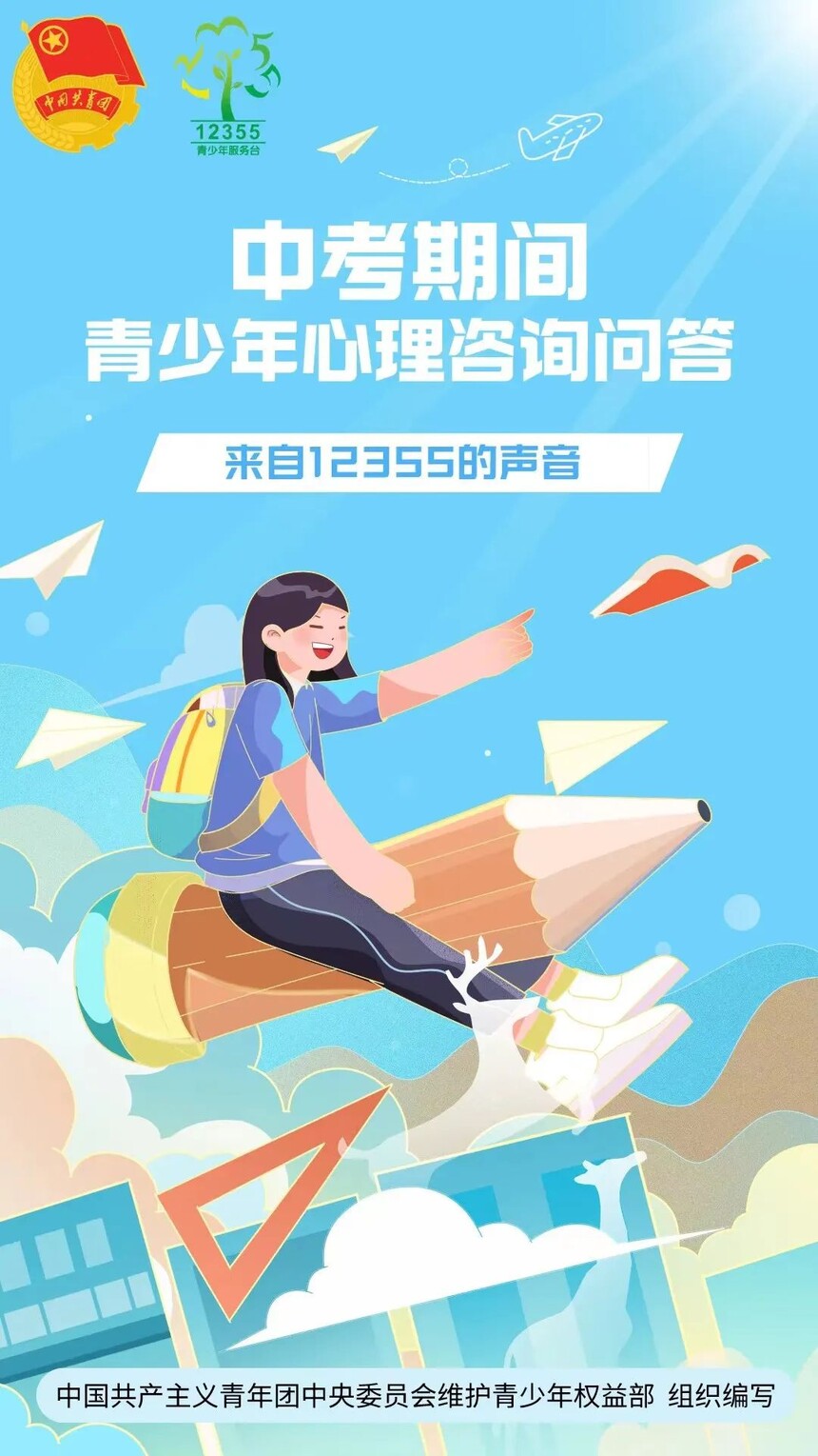 ɶѯʦѵ_ɶѯʦ_ɶпѹѯ