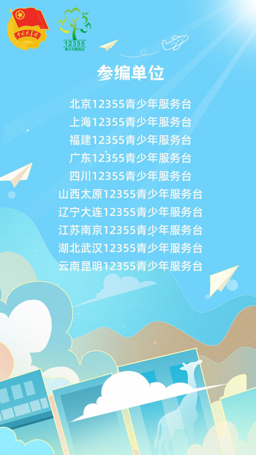ɶ߿赼ʦ_ɶѯʦѵ_ɶпѹѯ